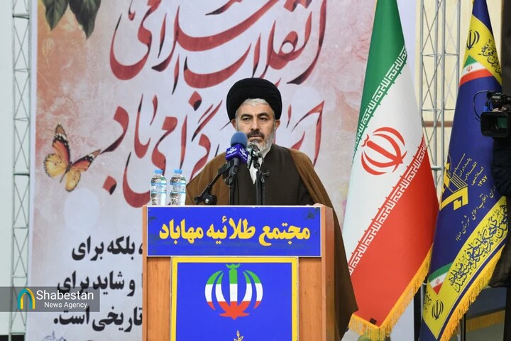 همایش پرچم‌داران دین و اندیشه در مهاباد