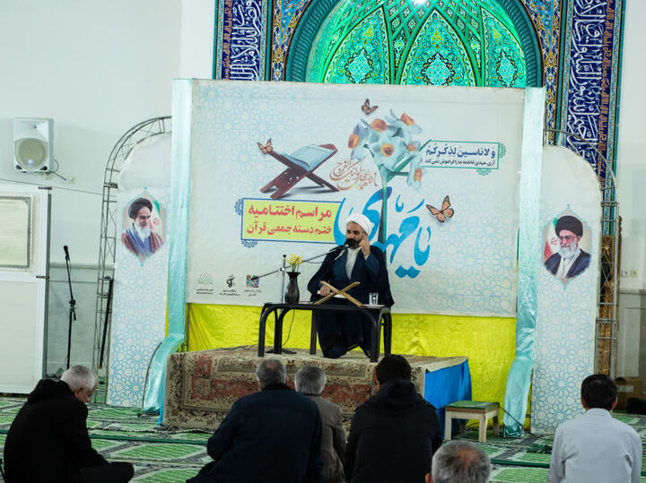 اختتامیه بیستمین دوره پویش ملی «اهل بهشت باشیم» در کاشان برگزار شد