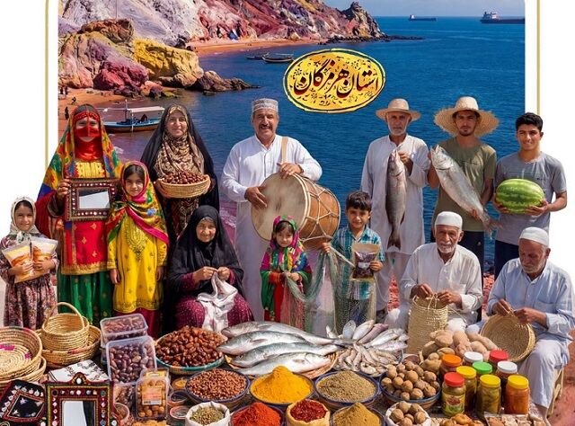 برپایی نمایشگاه «روستاآباد» با حضور ۱۰۰ فعال مشاغل خرد و خانگی در بندرعباس