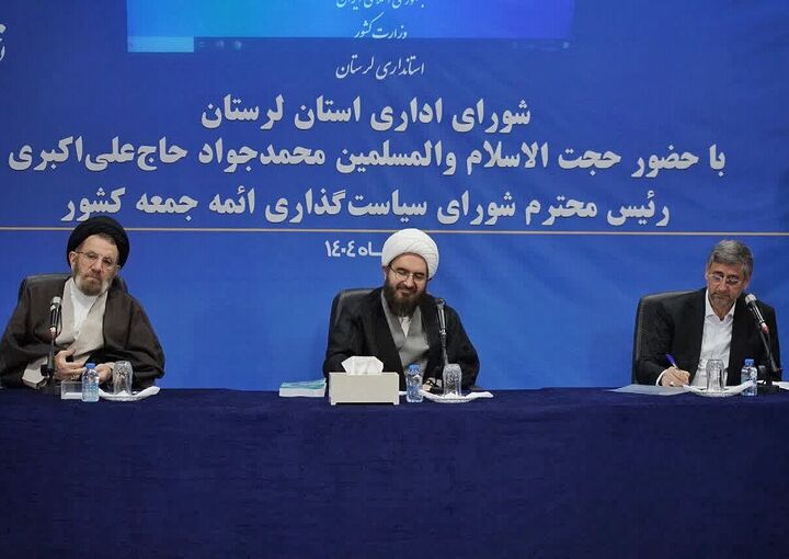 حاج علی‌اکبری: کشور در مقطعی کم سابقه از هماهنگی مدیریتی است