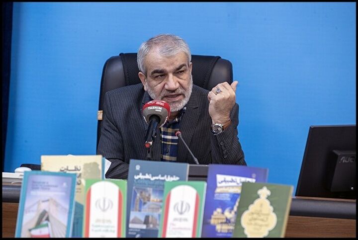 جدیدترین آثار پژوهشکده شورای نگهبان در حوزه بین‌الملل رونمایی شد