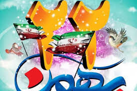 مظلوم مقتدر