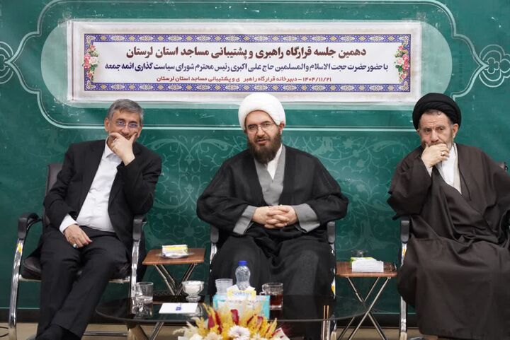 مسجد محور تمدن‌سازی انقلاب اسلامی است
