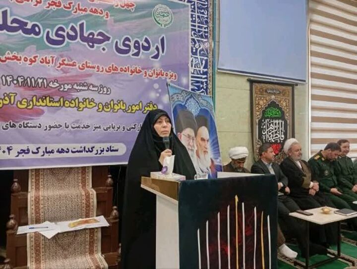 اردوی جهادی ویژه بانوان برگزار شد