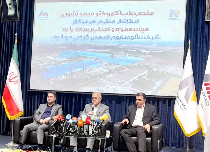 عبور آلومینیوم المهدی از چالش‌ها و بازگشت به مسیر رشد