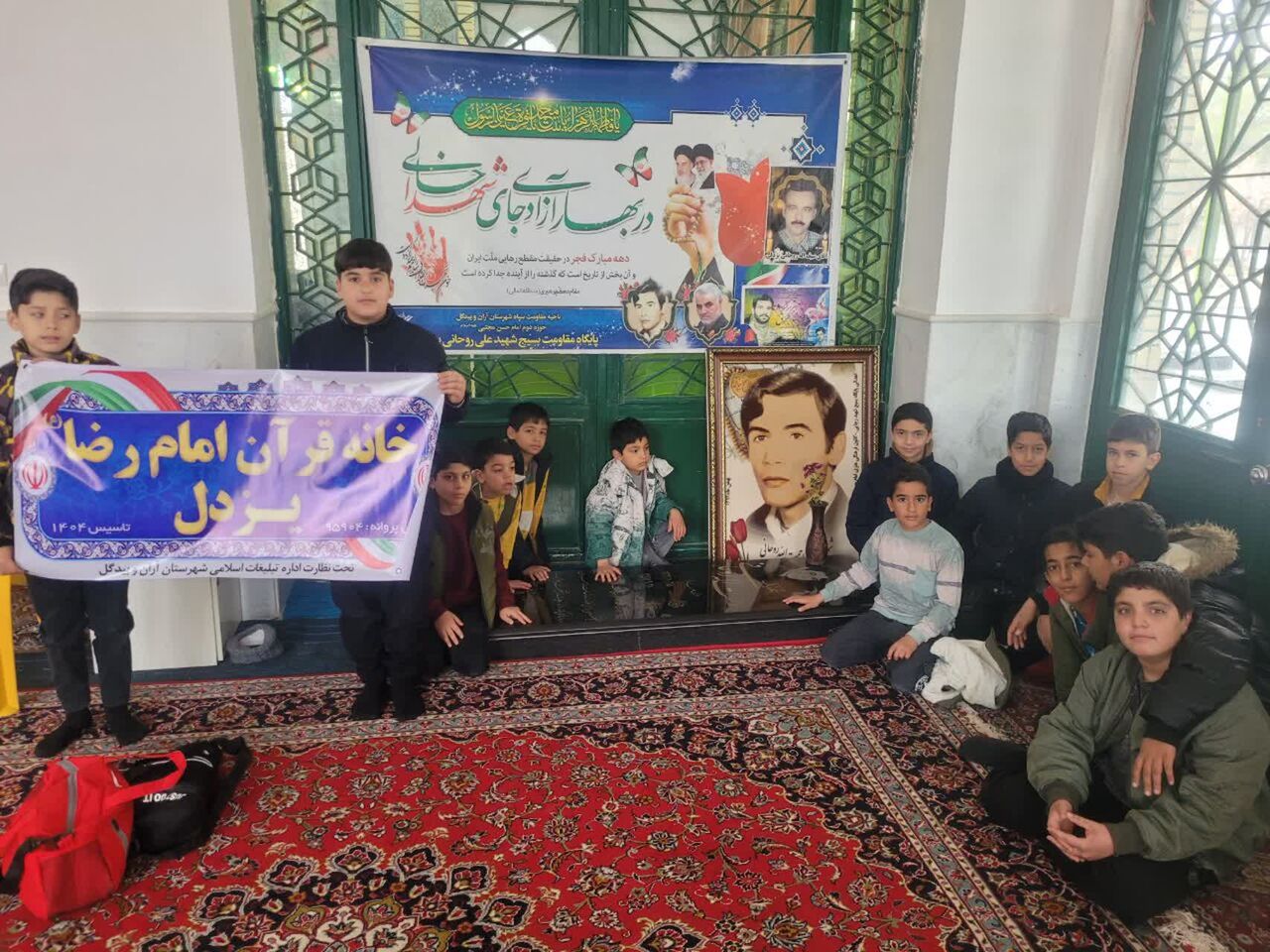 آغاز به کار فاز نخست ساختمان خانه قرآن امام رضا(ع) روستای یزدل