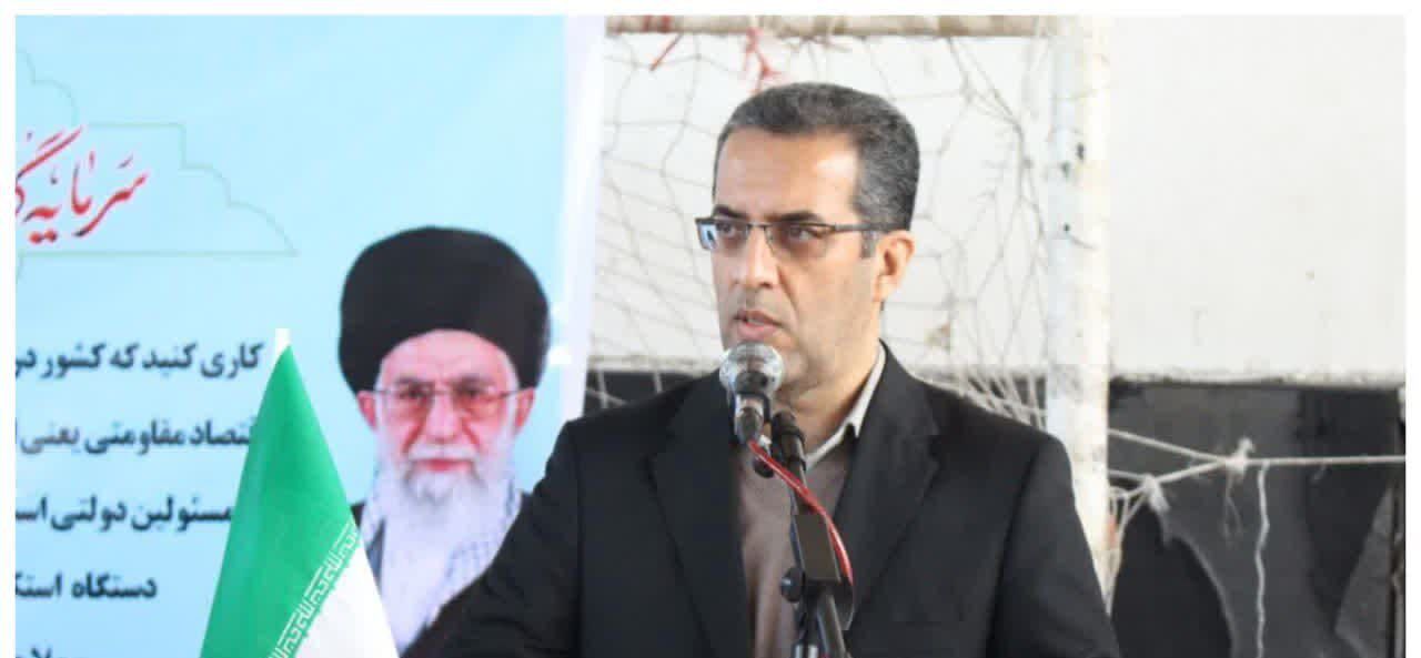 نمایشگاه کارآفرینی و اقتصاد مقاومتی در گلوگاه برپا شد