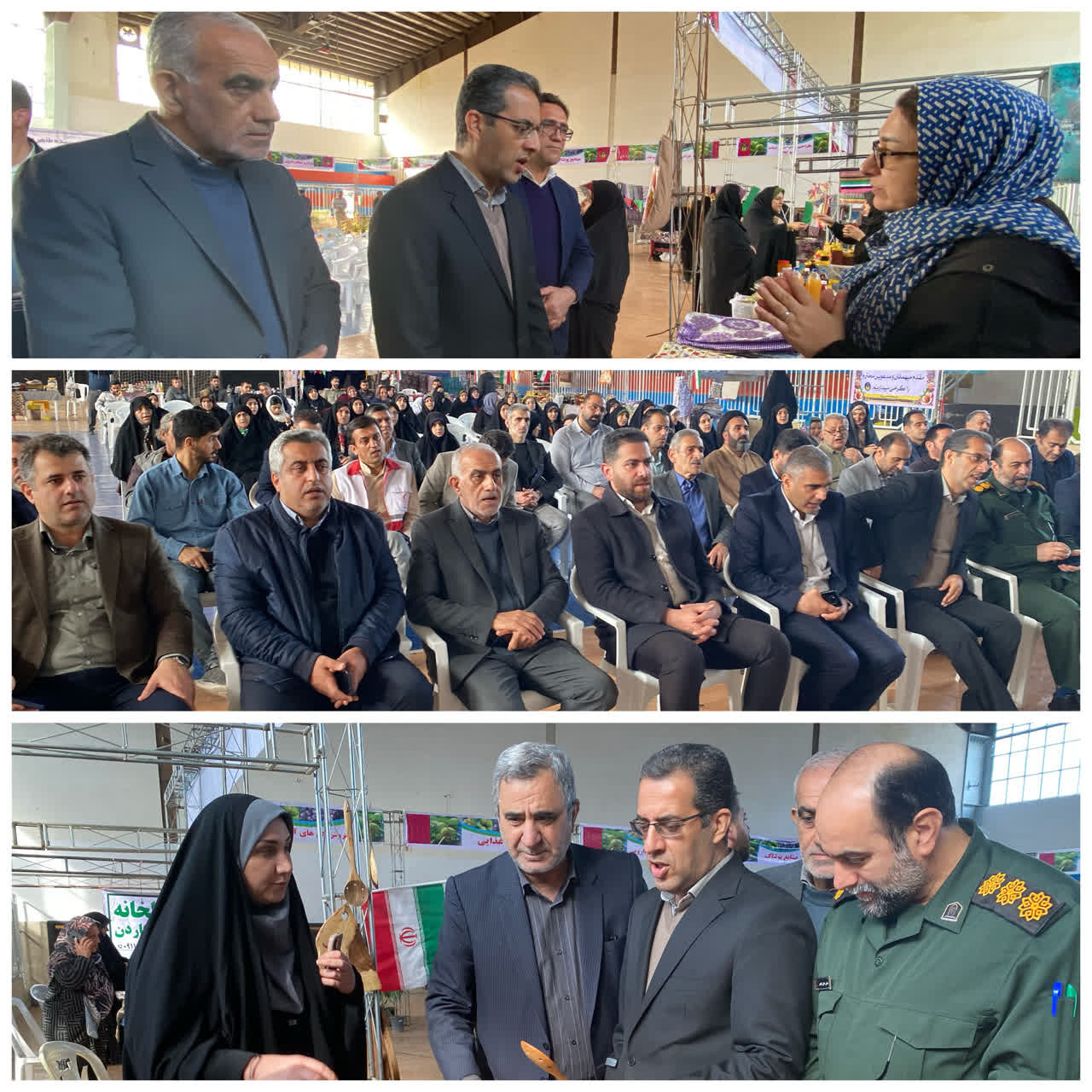 نمایشگاه کارآفرینی و اقتصاد مقاومتی در گلوگاه برپا شد