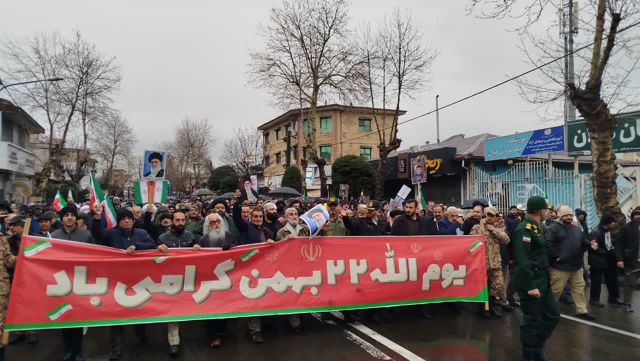 سنگتمام گیلانیها در جشن چهلوهفت سالگی انقلاب