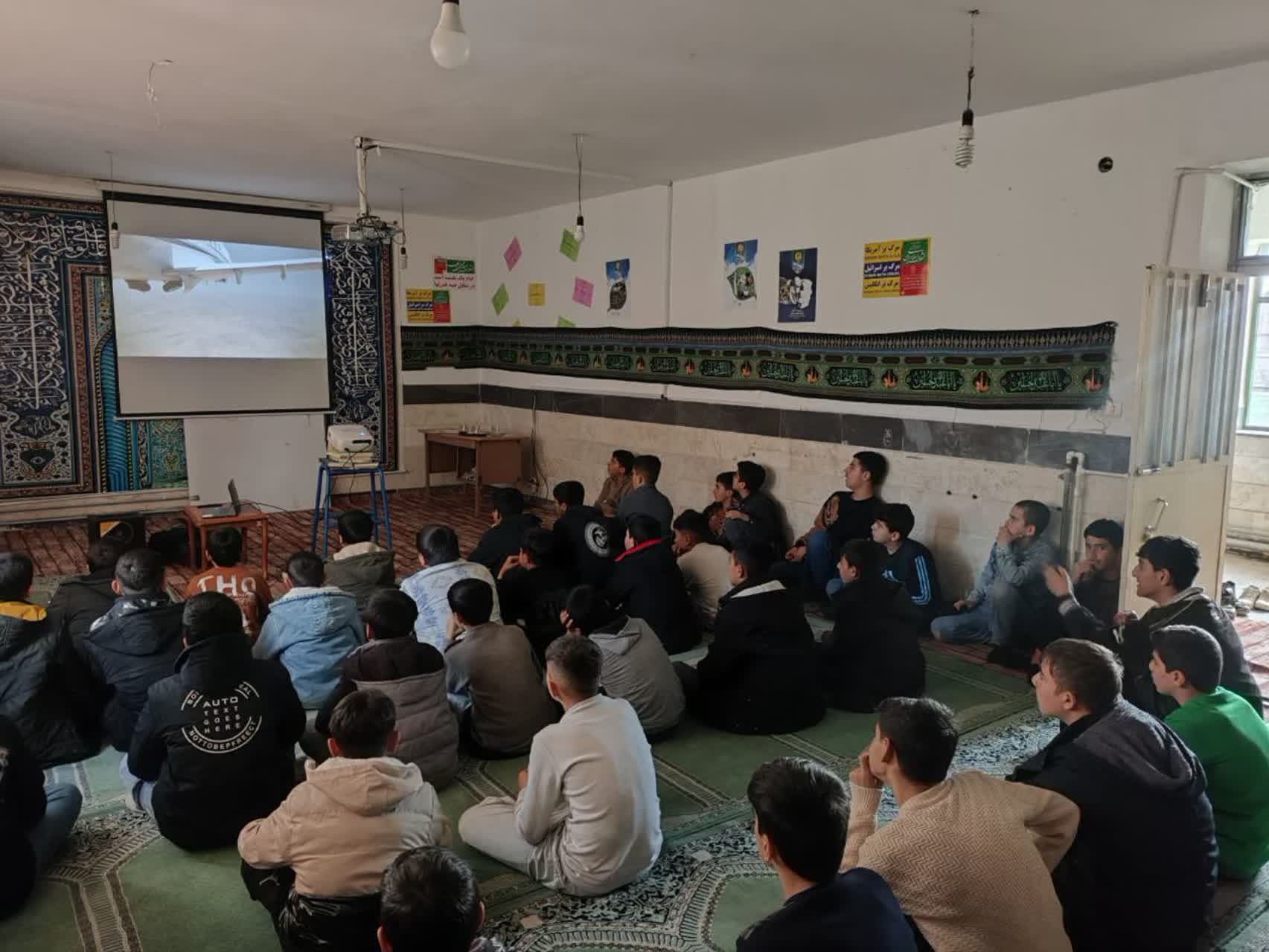 فیلم سینمایی «احمد» در بین نوجوانان مسجدی اکران شد