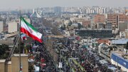 آغاز جشن چهل و هفتمین سالگرد پیروزی انقلاب اسلامی تا دقایقی دیگر