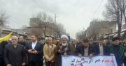 حضور مدیر ستاد هماهنگی کانون‌های مساجد استان کرمانشاه در راهپیمایی شکوهمند یوم الله ۲۲ بهمن