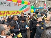 موکب فرهنگی مسجد صاحب‌الزمان(عج)افراپل در راهپیمایی ۲۲بهمن