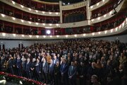آغاز مراسم اختتامیه جشنواره فیلم فجر