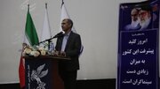 هنر؛ زبان ماندگار انقلاب اسلامی / هنرمندان پیشگامان روایت آرمان‌ها برای نسل فردا