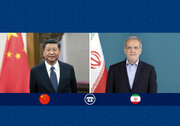 پیام تبریک رئیس جمهور خلق چین به دکتر پزشکیان