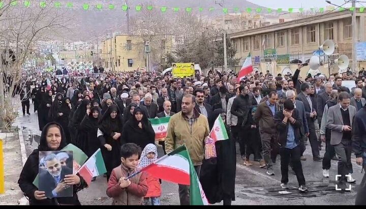 ایلام در خیابان، تاریخ در قاب