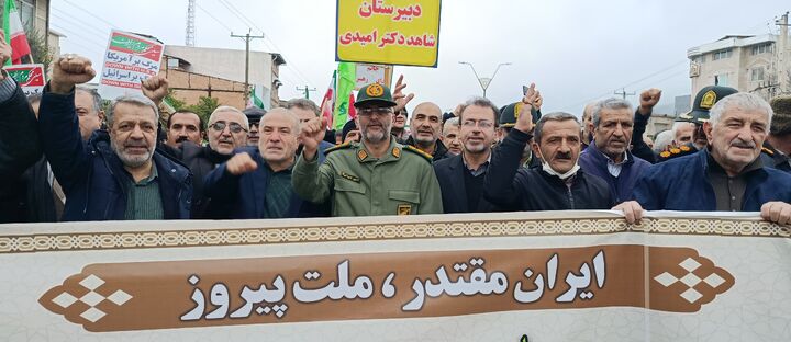 ای رهبر آزاده مازندران آماده