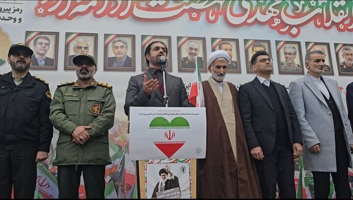 حضور ۲۲ بهمن‌، پیام وحدت و اعتماد به مردم است