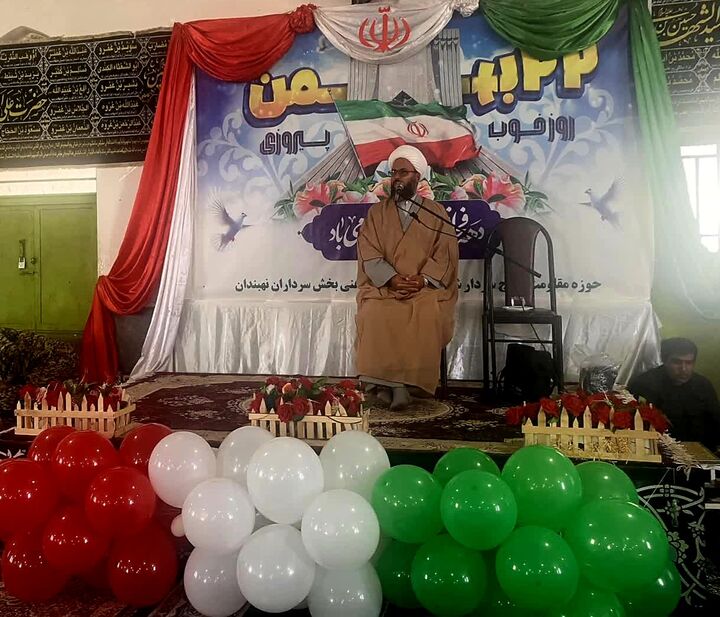 ۲۲ بهمن؛ تجلی عقلانیت و عدالت‌خواهی در گفتمان انقلاب