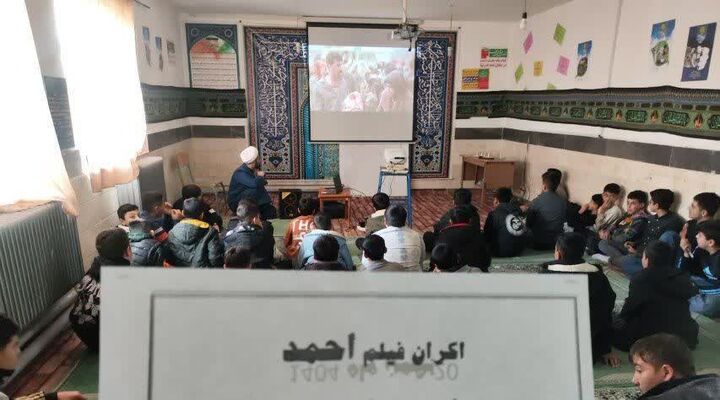 «احمد» روی پرده؛ نوجوانان در خط مقدم انقلاب