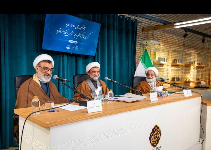 برگزاری کرسی علمی‌ترویجی در حوزه علمیه مروی با موضوع فلسفه رئالیسم علامه طباطبایی