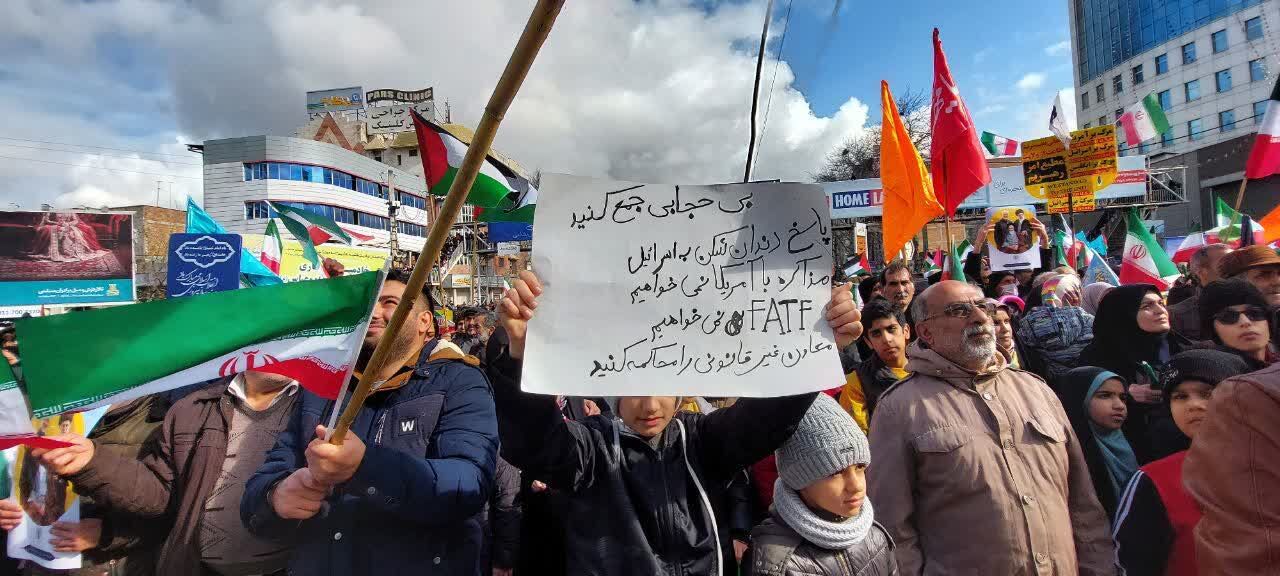 حضور پرشور مردم ساری در راهپیمایی ۲۲ بهمن؛ تجدید میثاق با آرمان‌های انقلاب اسلامی