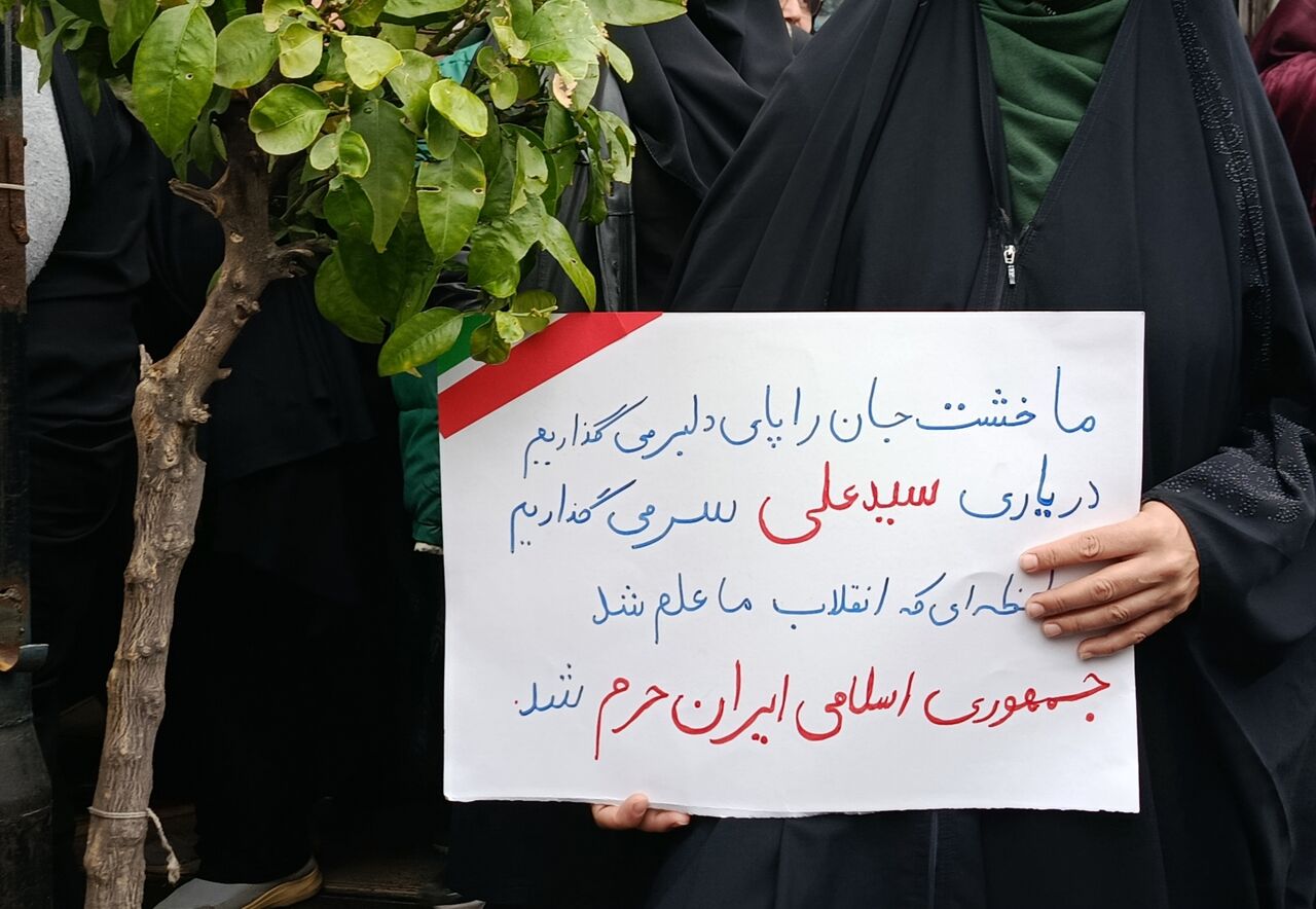 ای رهبر آزاده مازندران آماده