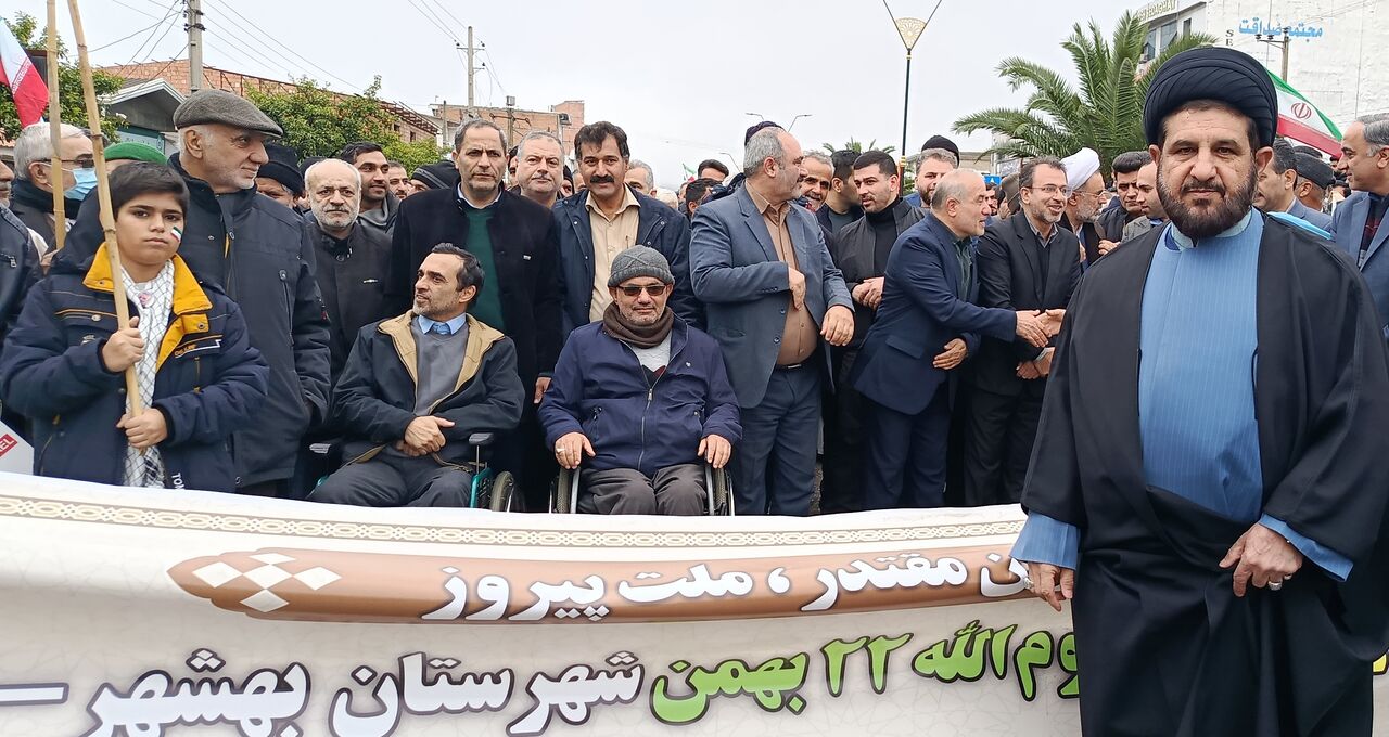 ای رهبر آزاده مازندران آماده