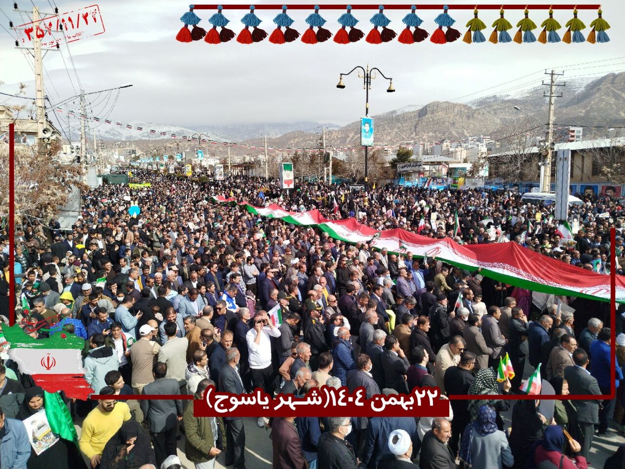 انسجام مثال‌زدنی و روحیه‌ای که از کوه‌های دنا تا دشت‌های گرمسیری ادامه دارد