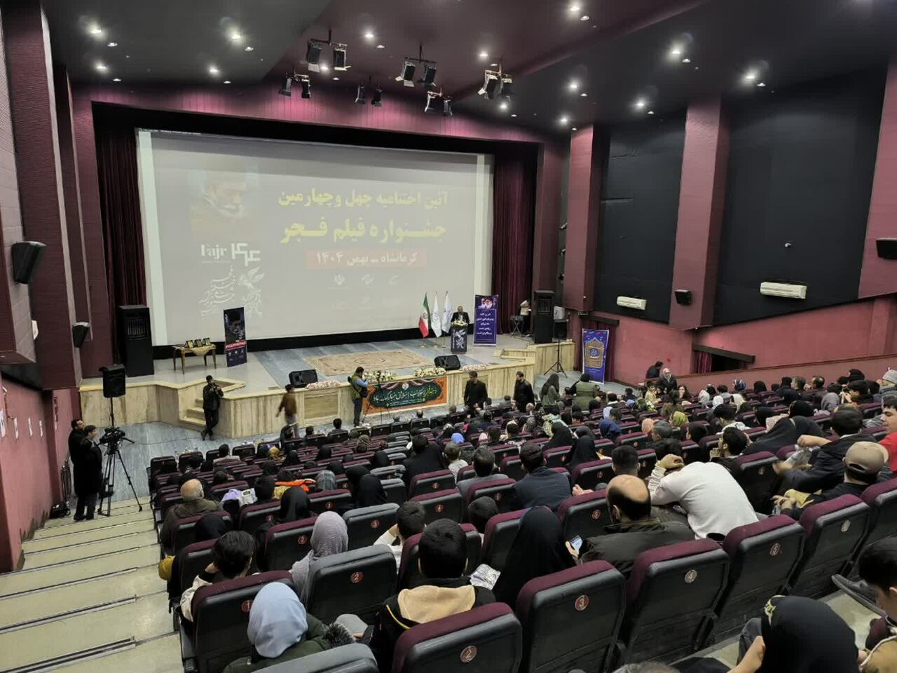 درخشش جوانان و استقبال پرشور مردم از جشنواره فیلم فجر