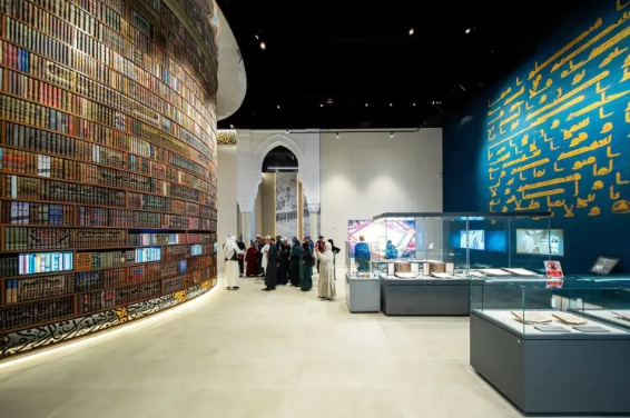 نمایش «مصحف آبی» در موزه قرآن مکه؛ جلوهای کمنظیر از هنر و میراث قرآنی