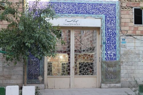 مسجد آغابهرام؛ بنایی تاریخی با معماری خاص در پامنار