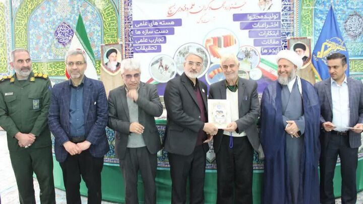 اختتامیه چهارمین نمایشگاه «صعود» در آران و بیدگل؛ تجلی دستاوردهای انقلاب و امید به آینده