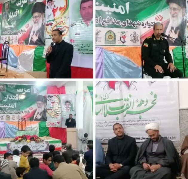 شبی که فرشتگان در کوچه‌های «سیدمراد» بر زمین نشستند