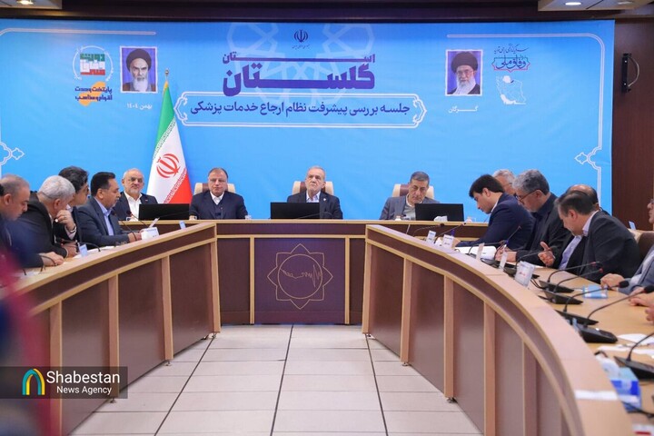 گلستان، الگوی اجرای نظام ارجاع پزشکی؛ عدالت سلامت به همه نقاط استان رسید