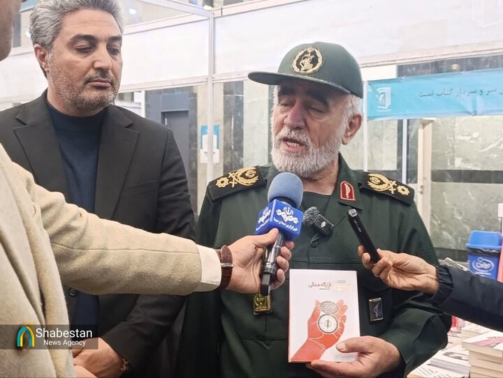 پویش کتابخوانی ملی با جوایز ویژه برگزار می‌شود