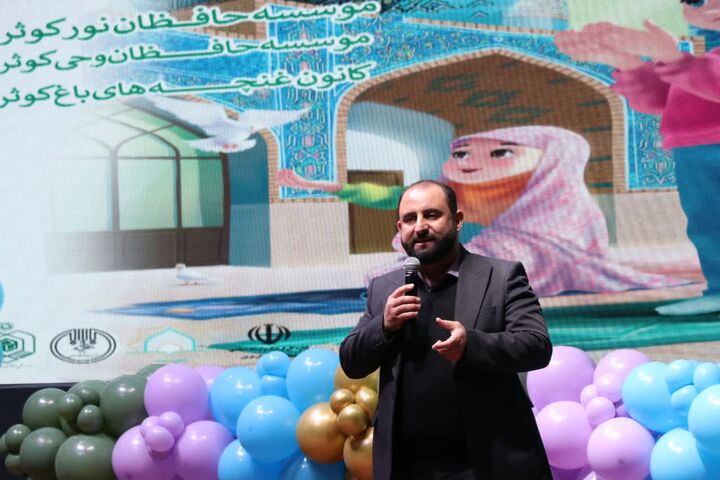 نماز، آغاز پرواز با معبود است