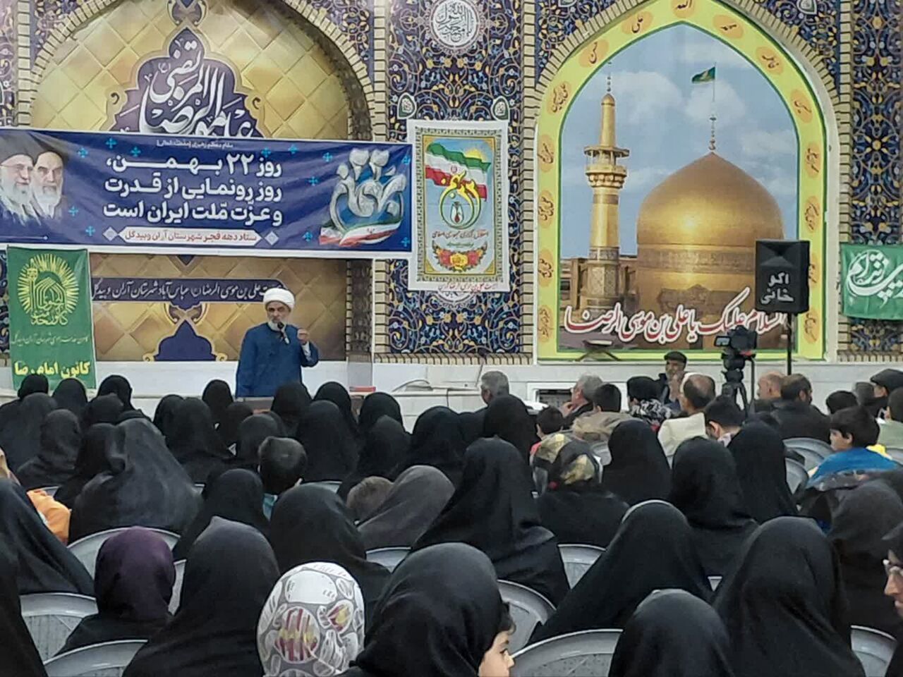 جشن بزرگ پیروزی انقلاب اسلامی در حسینیه رضویه عباسآباد آران و بیدگل برگزار شد