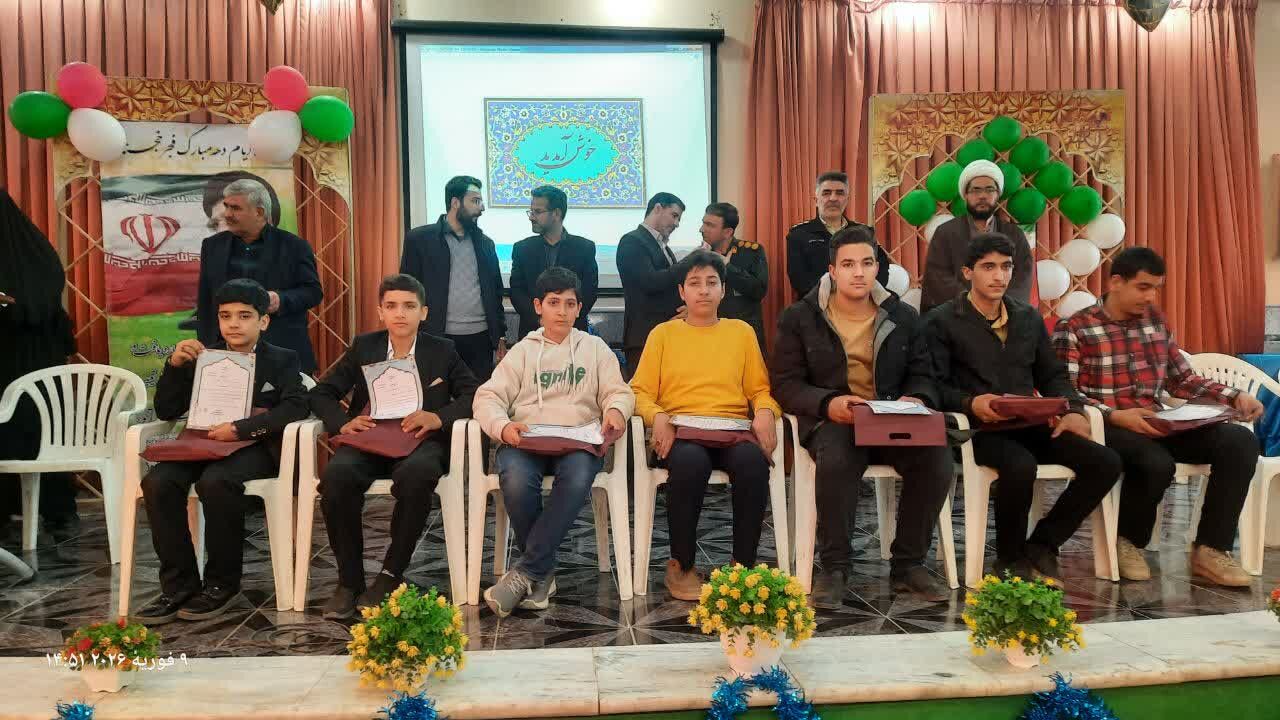 درخشش دانشآموزان آران و بیدگل در مسابقات قرآن و معارف اسلامی قطب شمال استان اصفهان