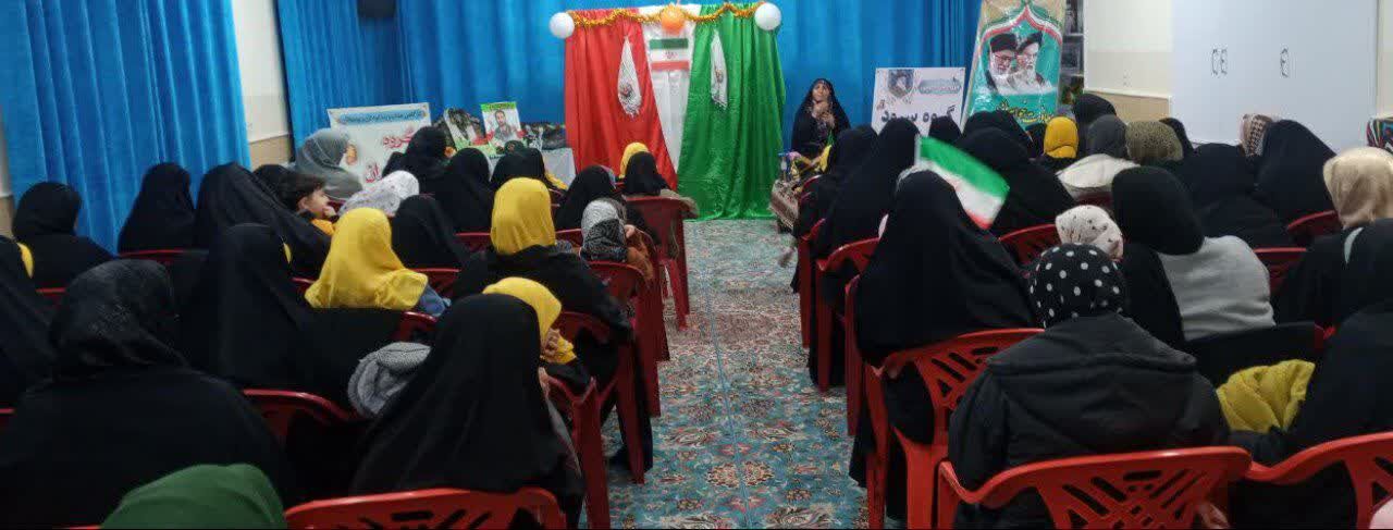 جشن «ایران من» در کانون امام زمان(عج) آران و بیدگل برگزار شد