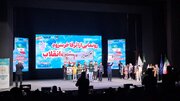 نبض فرهنگ جمعی در قلب مساجد آذربایجان‌غربی/ سرود انقلابی نمایشی«روایت انقلاب» رونمایی شد
