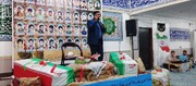 یادواره شهدای محله مسجد امام علی علیه‌السلام جیرفت