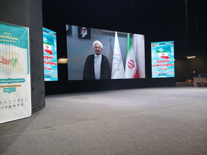 مسجد باید محور همبستگی اجتماعی باشد