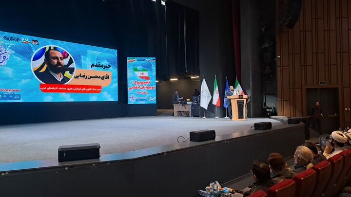 «آوای گلدسته‌ها» به «تجمع نوجوانان انقلابی» رسید؛ ۴۷ مسجد میزبان جشن اعیاد انقلاب