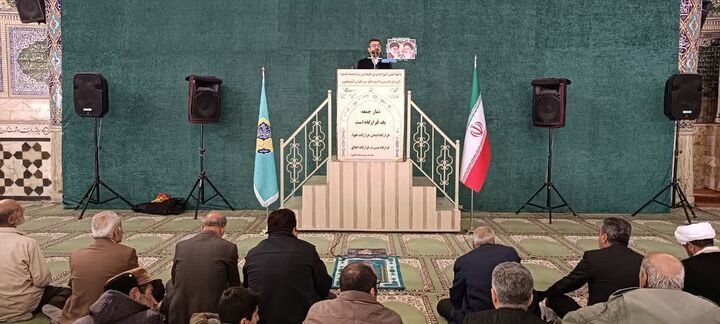 توسعه چهارمحال و بختیاری با قطب‌نمای اسناد بالادستی