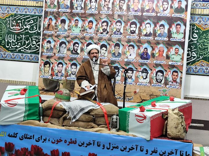 مقدمه ظهور، ایجاد ولایت اجتماعی است