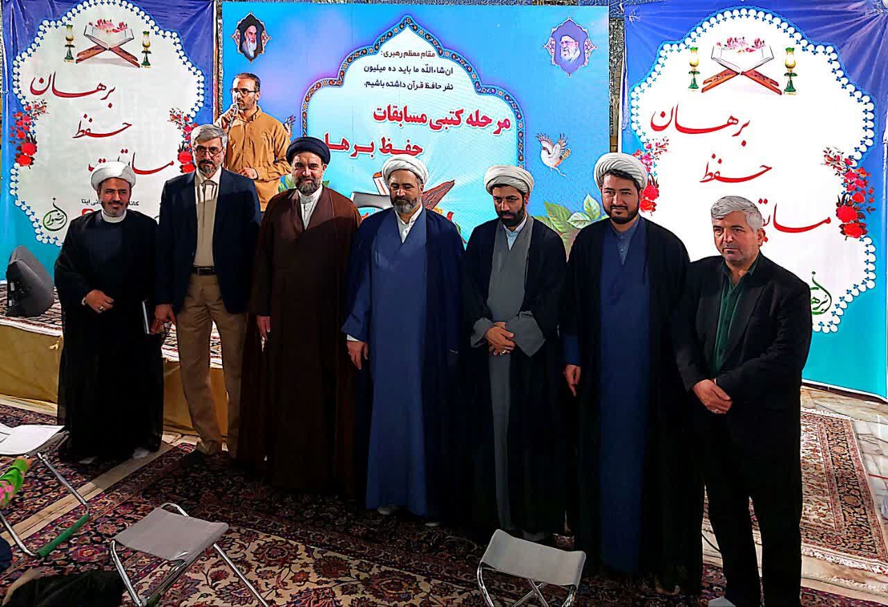 رقابت ۴۵۰۰ نفر در مسابقه بزرگ حفظ سوره واقعه در مشهد