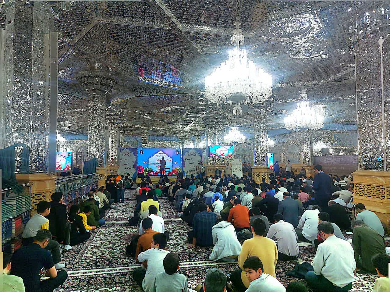 رقابت ۴۵۰۰ نفر در مسابقه بزرگ حفظ سوره واقعه در مشهد&nbsp;&nbsp;