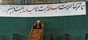 پناهیان: ایستادگی مردم ایران، پشتوانه عزت و نقش‌آفرینی جهانی کشور است